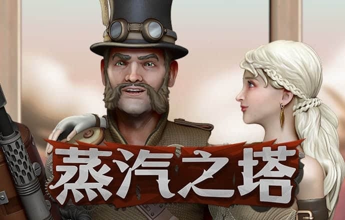 c7c7娱乐平台官网入口ios下载